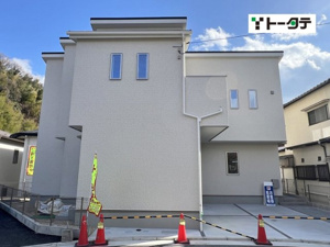 新築戸建 廿日市市平良1丁目