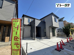 新築戸建 広島市佐伯区五日市中央5丁目