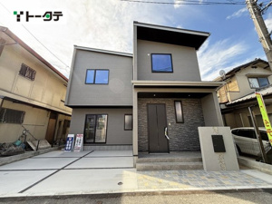 新築戸建 広島市佐伯区五日市中央5丁目