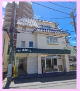 【外観】 外観は落ち着いています