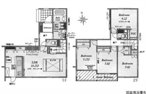 新築戸建 広島市東区戸坂新町2丁目