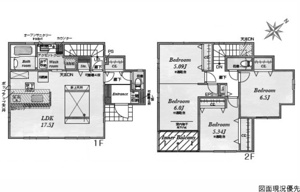 新築戸建 広島市安芸区中野5丁目