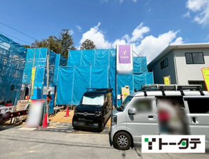 新築戸建 東広島市八本松飯田7丁目