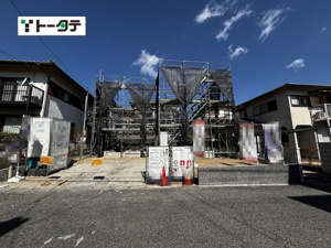 新築戸建 広島市佐伯区美鈴が丘西4丁目