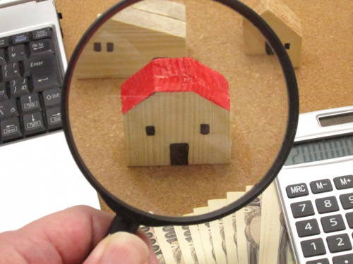不動産売却で後悔したくない!失敗を回避するための3つのポイント の画像