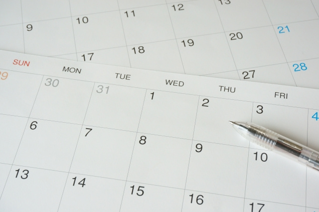 月ごとにことなるイベント