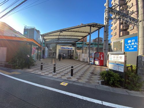 中井駅