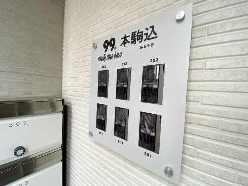 TVドアホン
