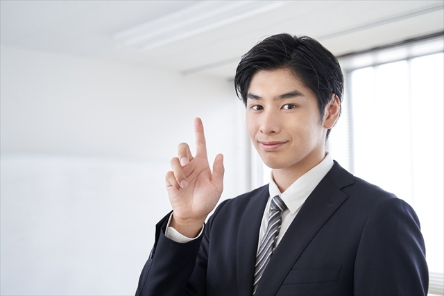 不動産購入における共有名義とは?メリットとデメリットを解説
