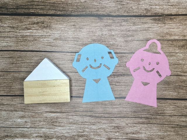 老後に家を売ってはいけない理由とは?老後資金の確保についても解説