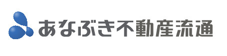 【1月度】広島店 市況レポートの画像