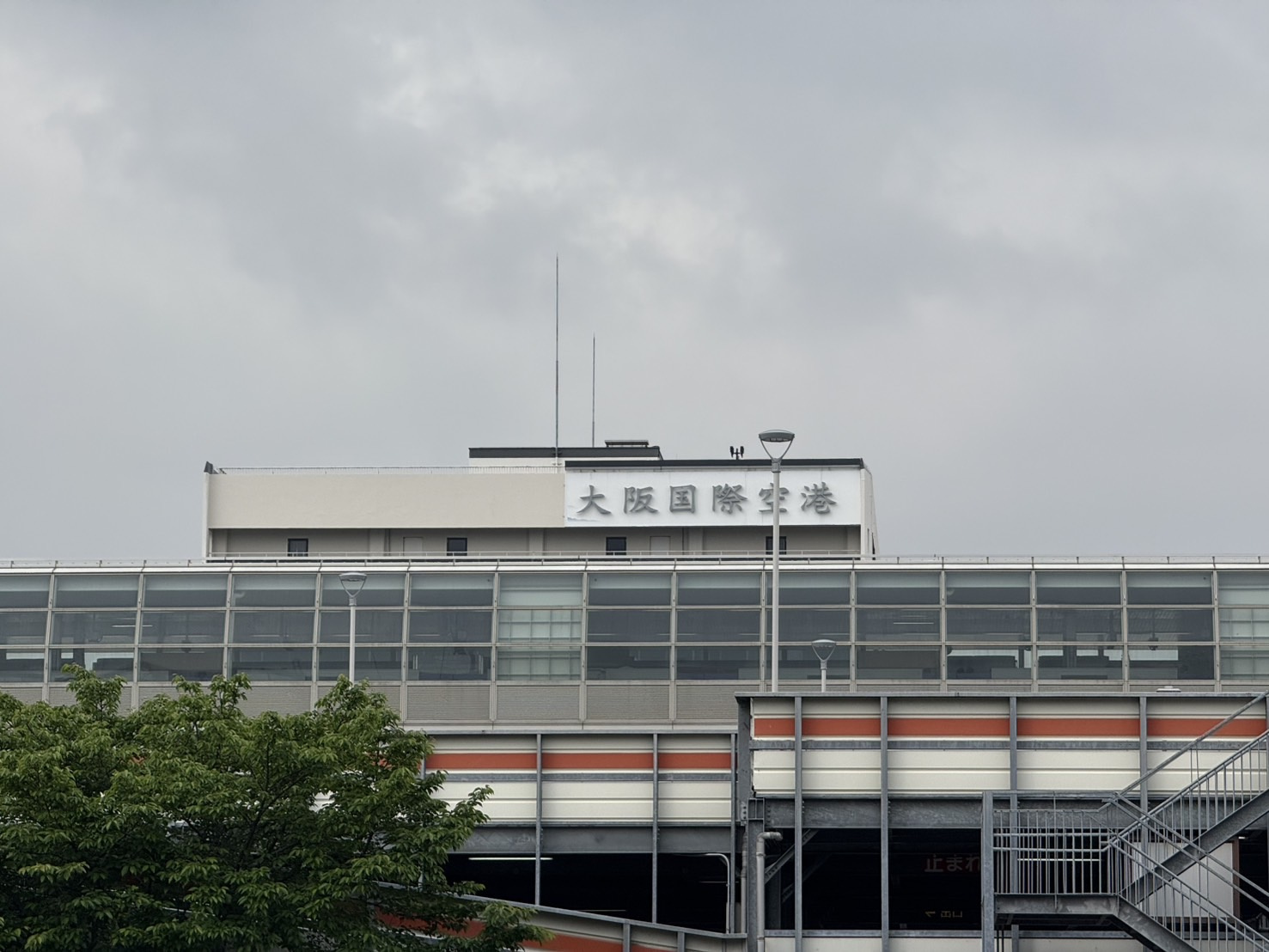 こんばんはいま事務所に戻りましたの画像