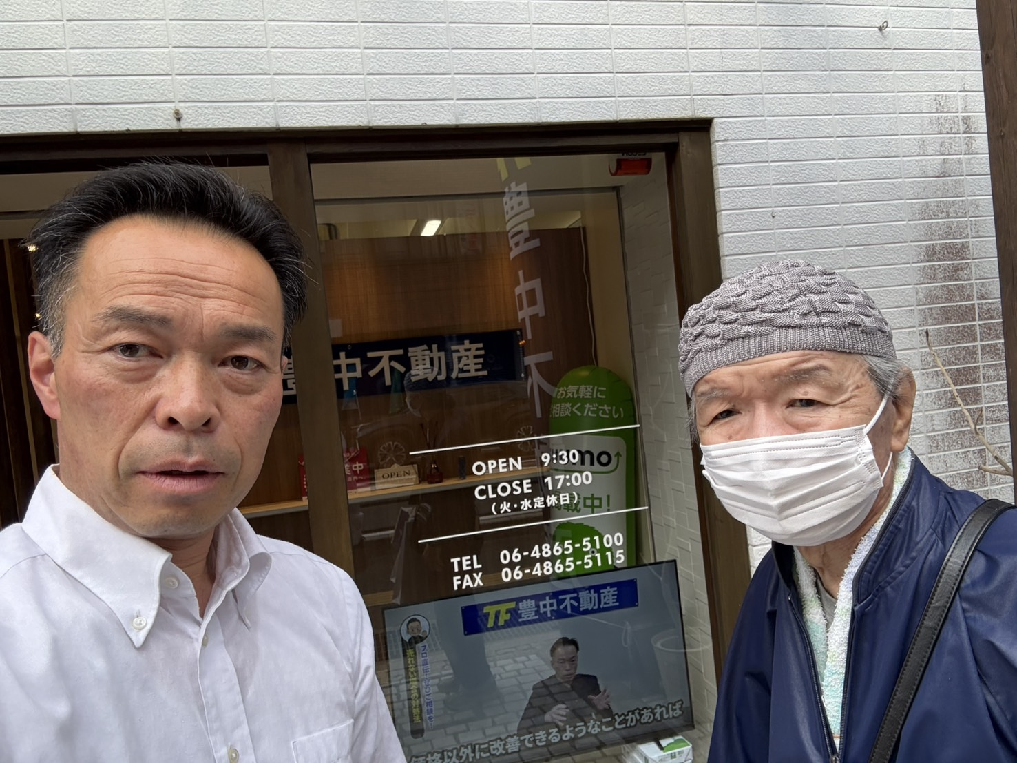 120回通ったお客様ご契約していただきました!の画像