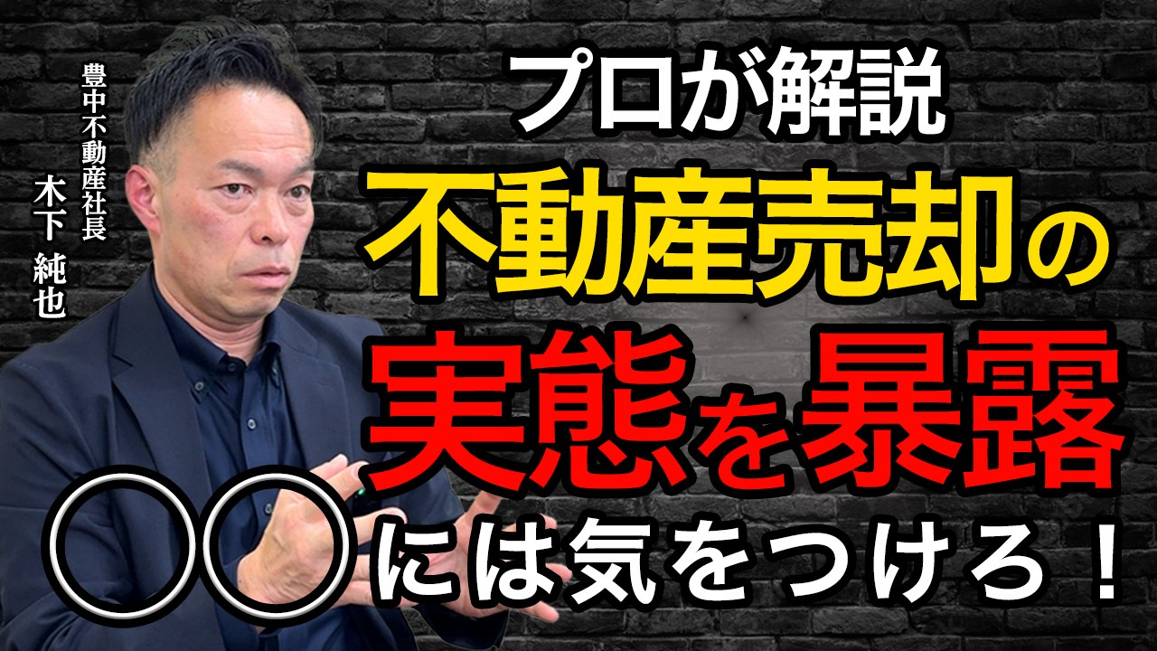 今週のYouTubeアップしました!の画像