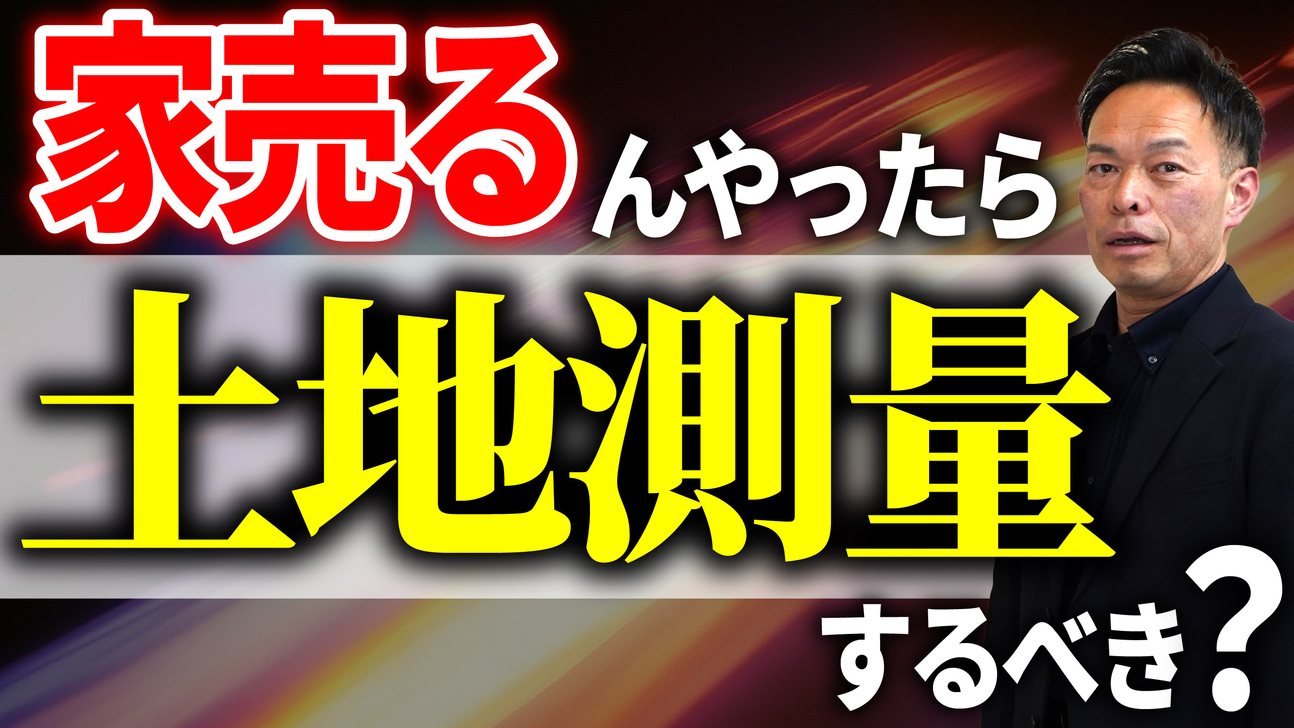 今週のYouTubeアップしました!の画像