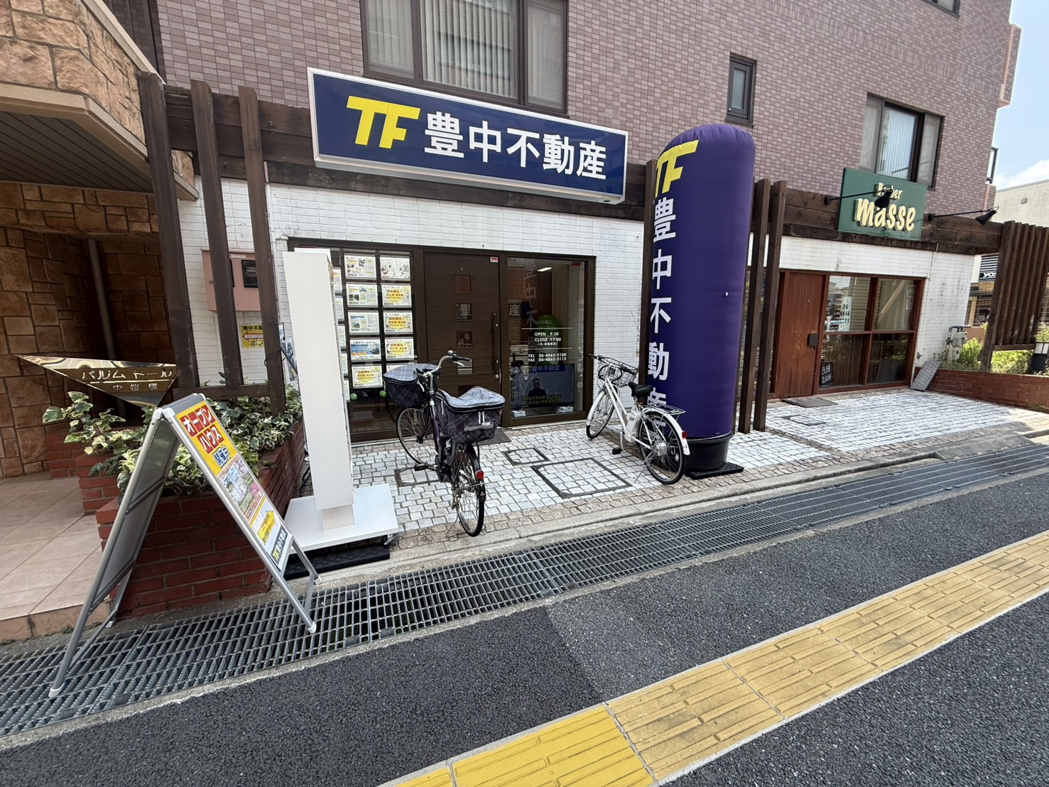 朝から7組連続来店ラッシュの画像