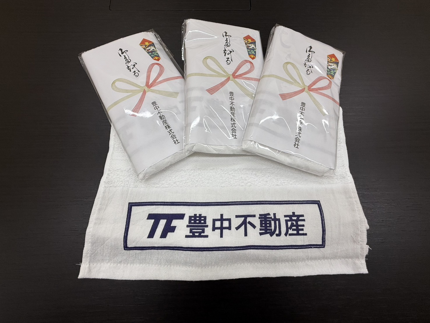 土日も通常通り営業しております!の画像