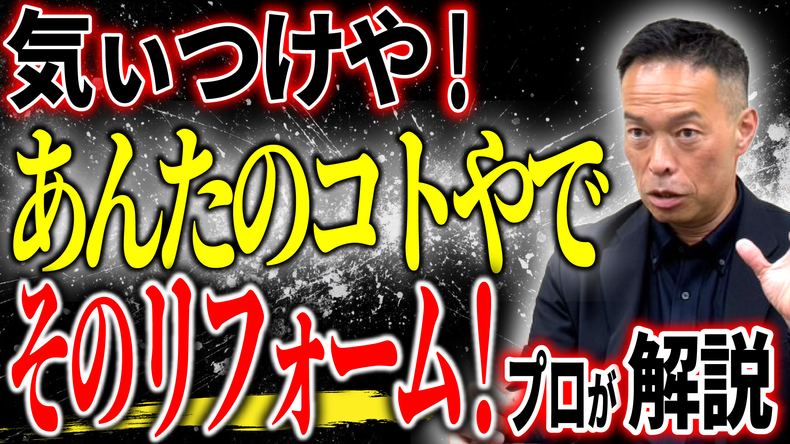 月末です!今日も熱く暑くなりそうですの画像