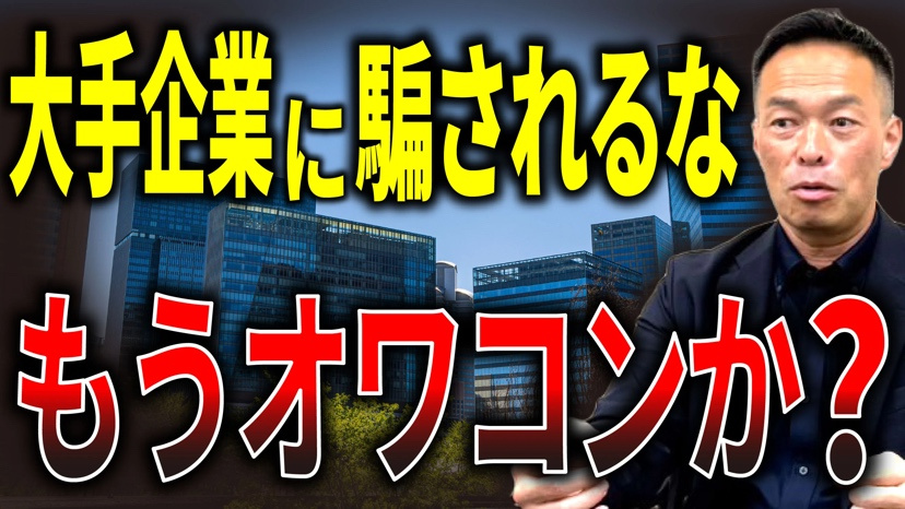 ちょっと涼しくなってきました!の画像