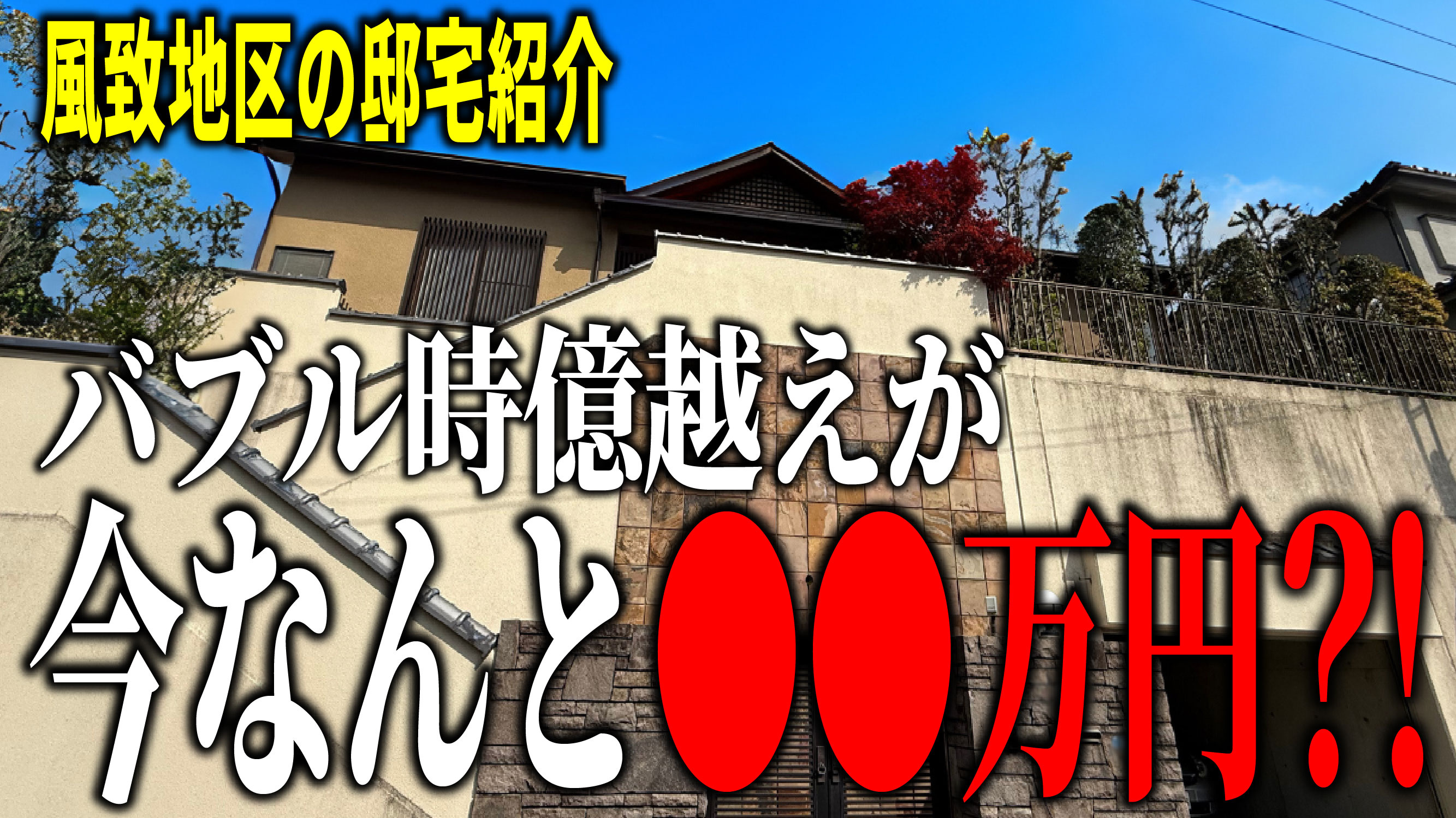 9月もあと5日!月末忙しくなりそうです!の画像
