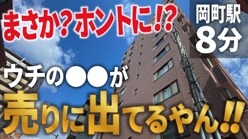 三連休最終日!今日も開いてますよ!の画像
