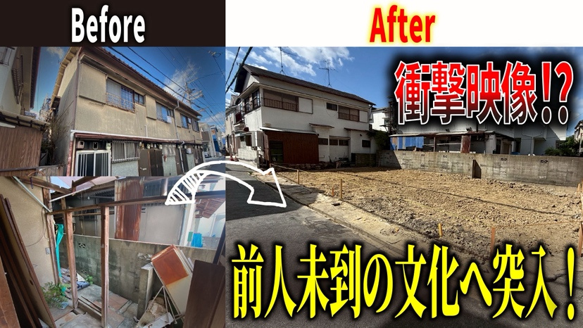 土日の天気予報は曇りですが今日も暑くなりそうです!の画像