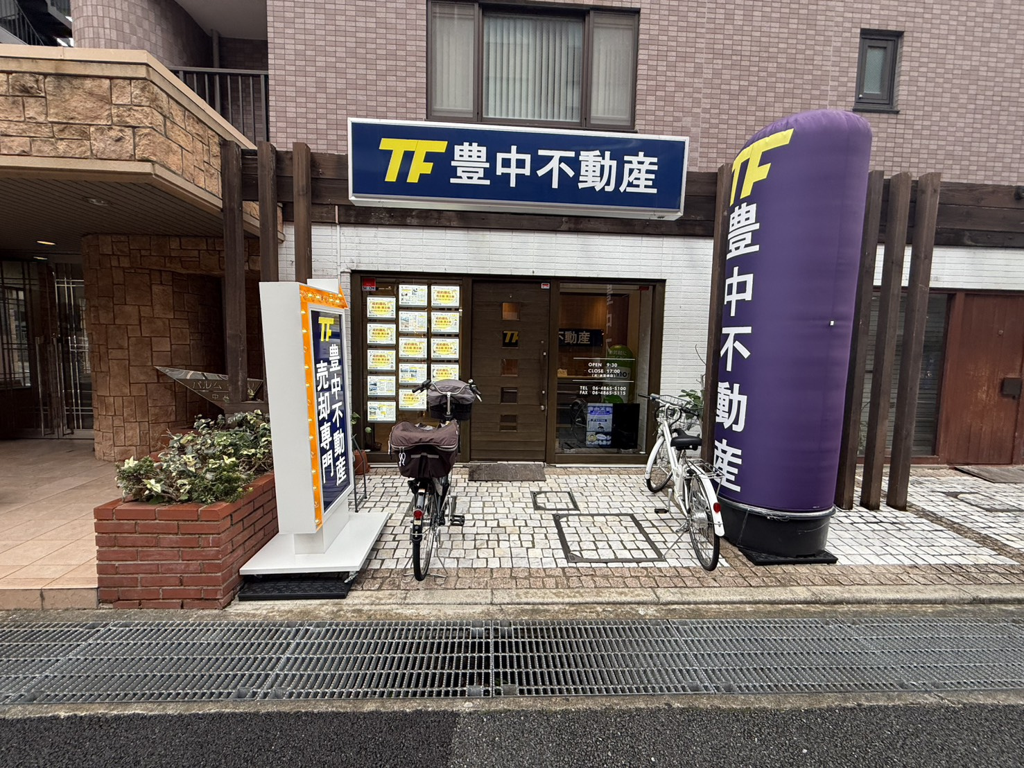 だいぶ涼しくなってきました!の画像