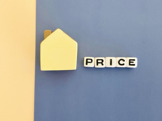 最新記事「中古住宅の価格は交渉できる?値引きのコツや注意点についても解説」の画像