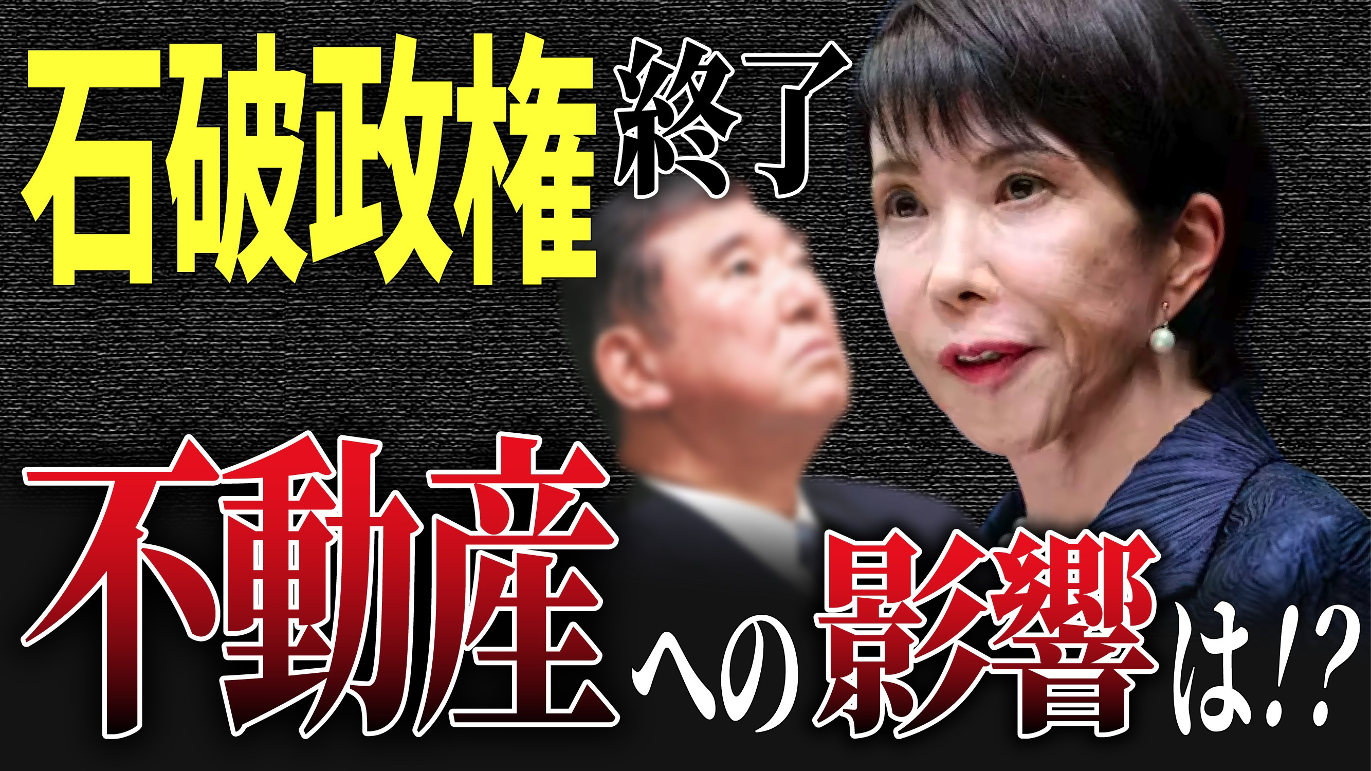 今日も査定依頼が2件あります!の画像