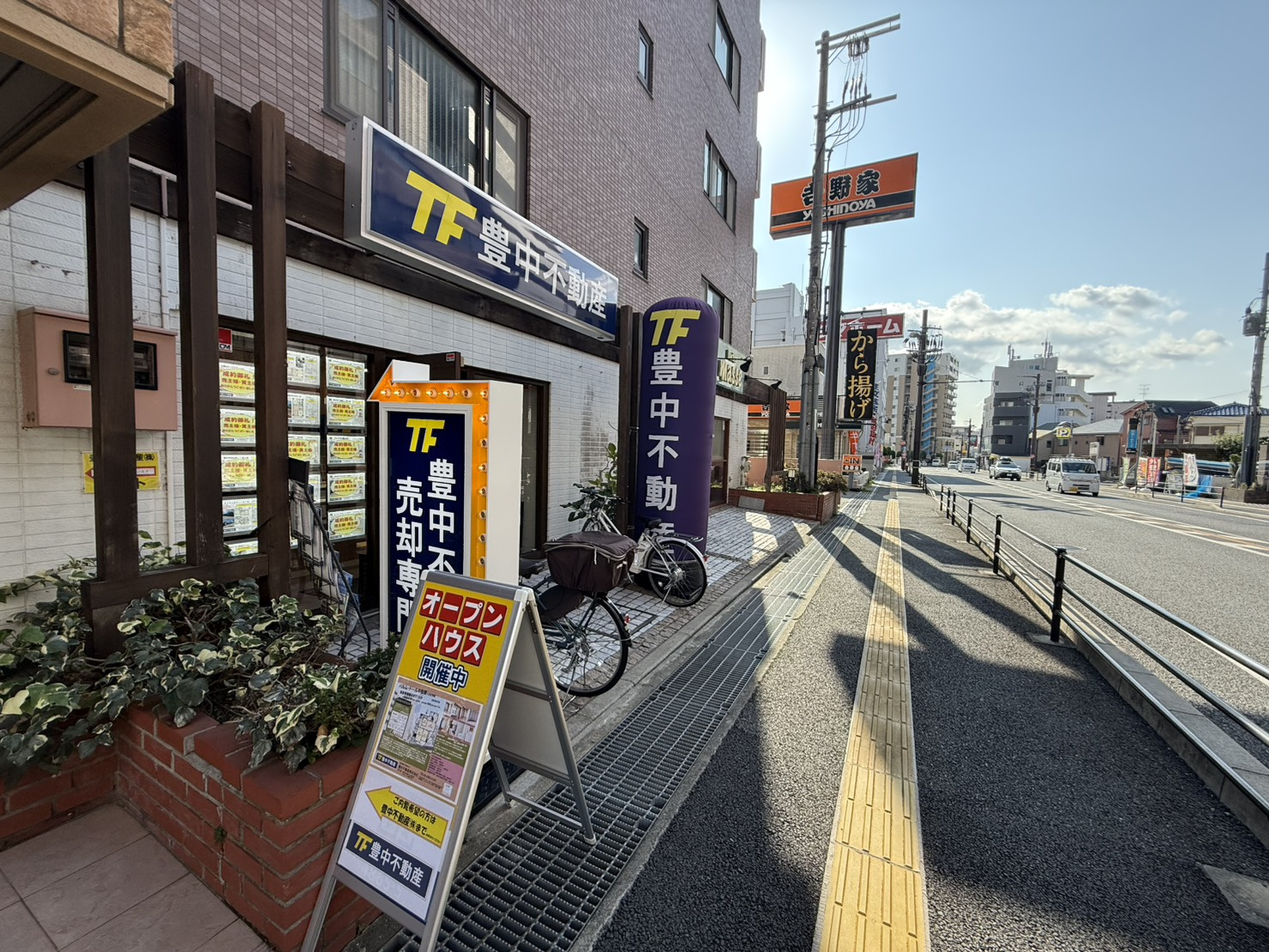 朝一訪問~電話対応でupがおそくなりました!の画像