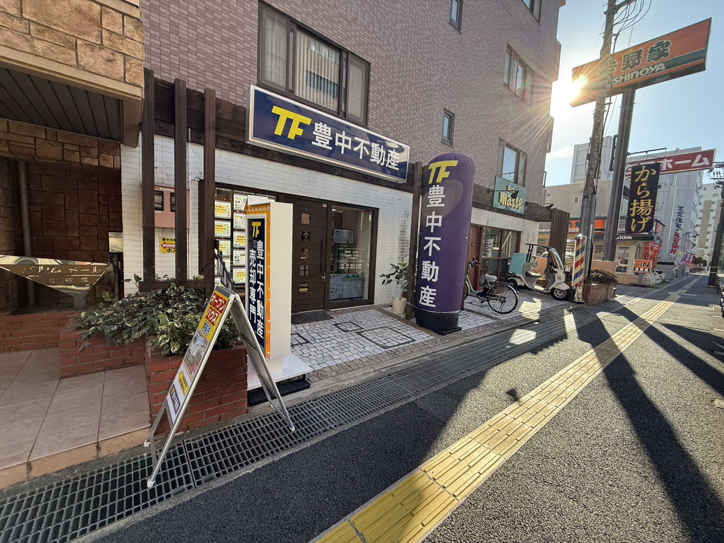 三連休中日!めっちゃいい天気ですの画像