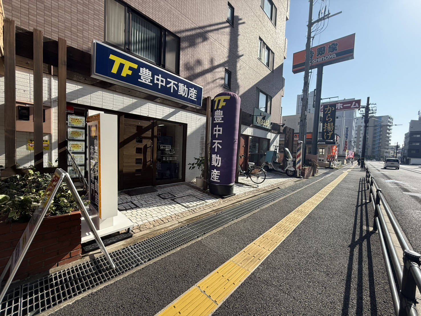 朝一売却相談ご来店ありがとうございます!の画像