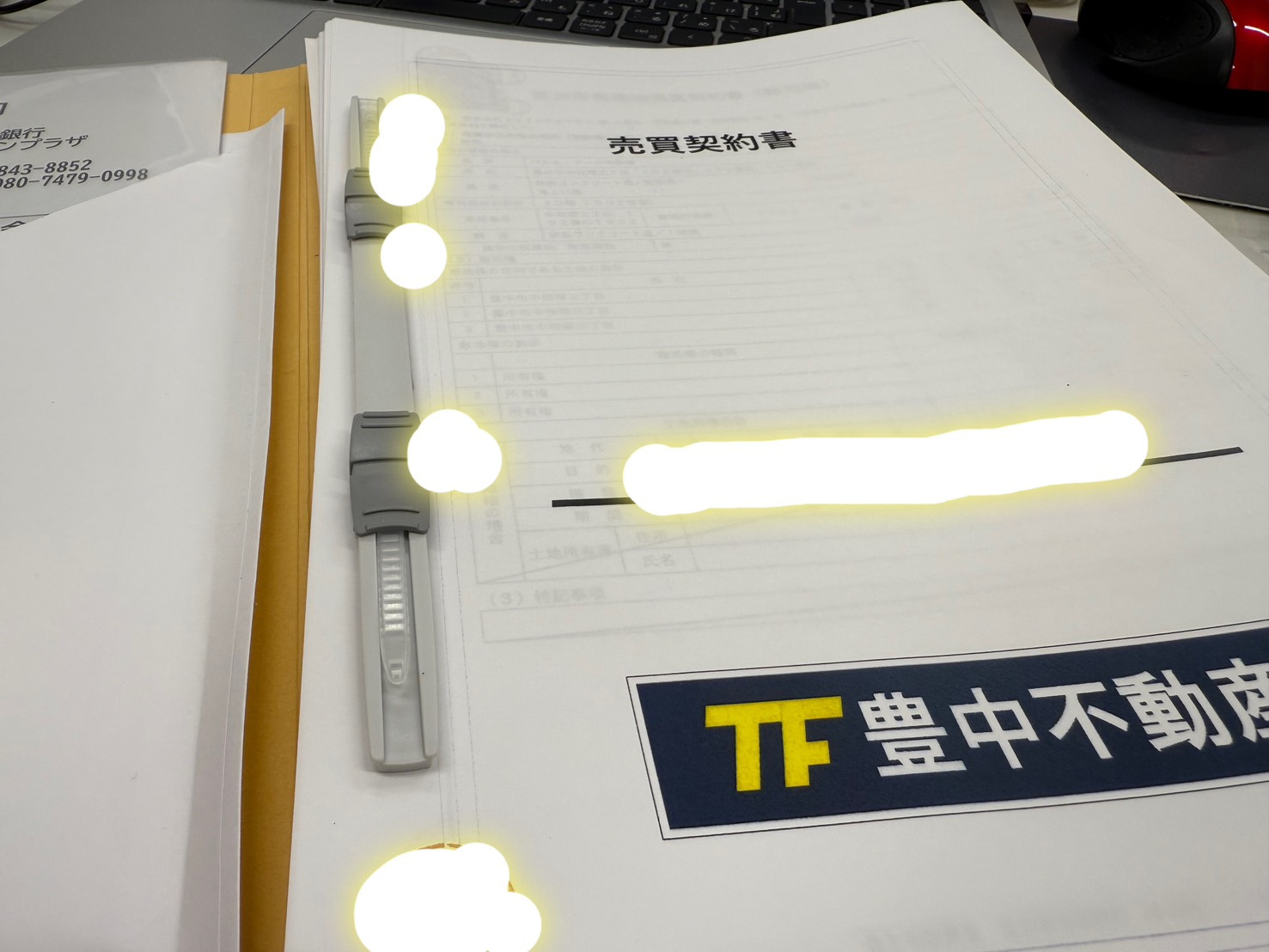 本日エンド契約2件無事終了しました!の画像