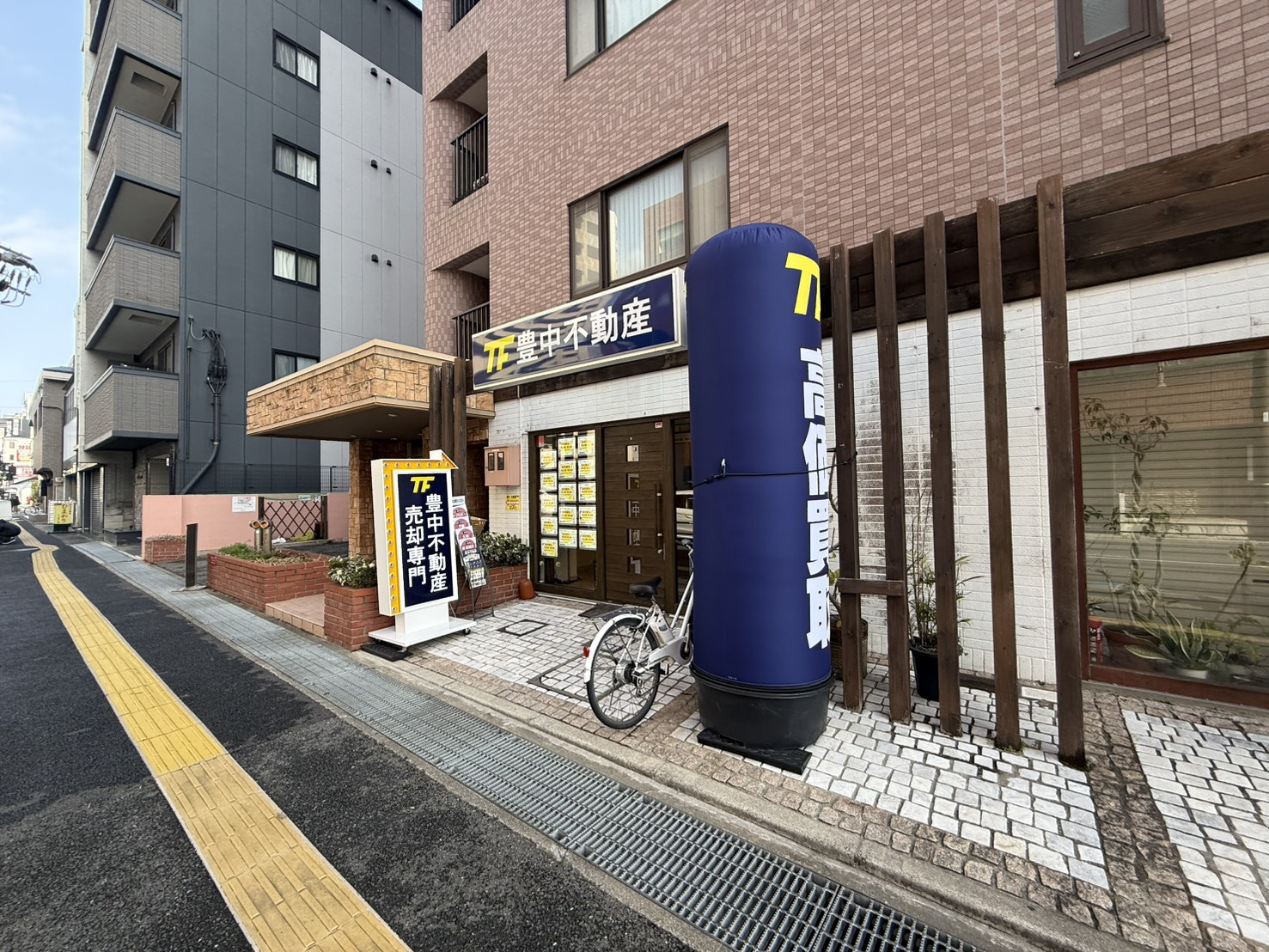 3連休最終日!の画像