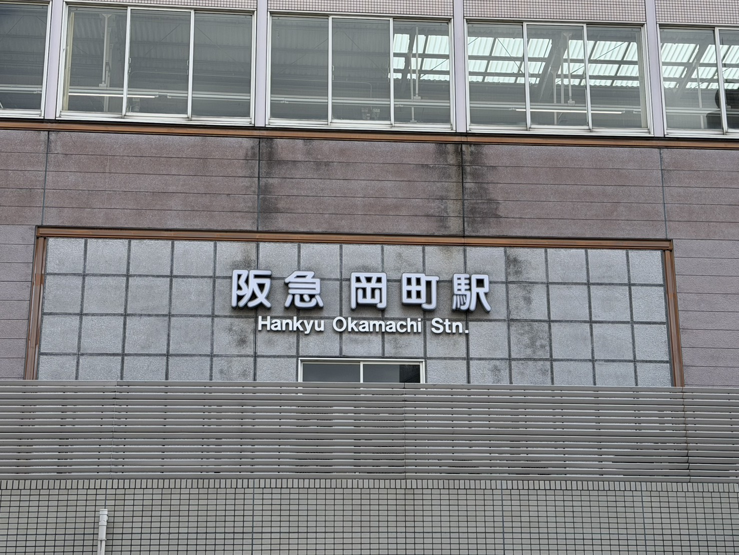 春の感じしてきましたの画像
