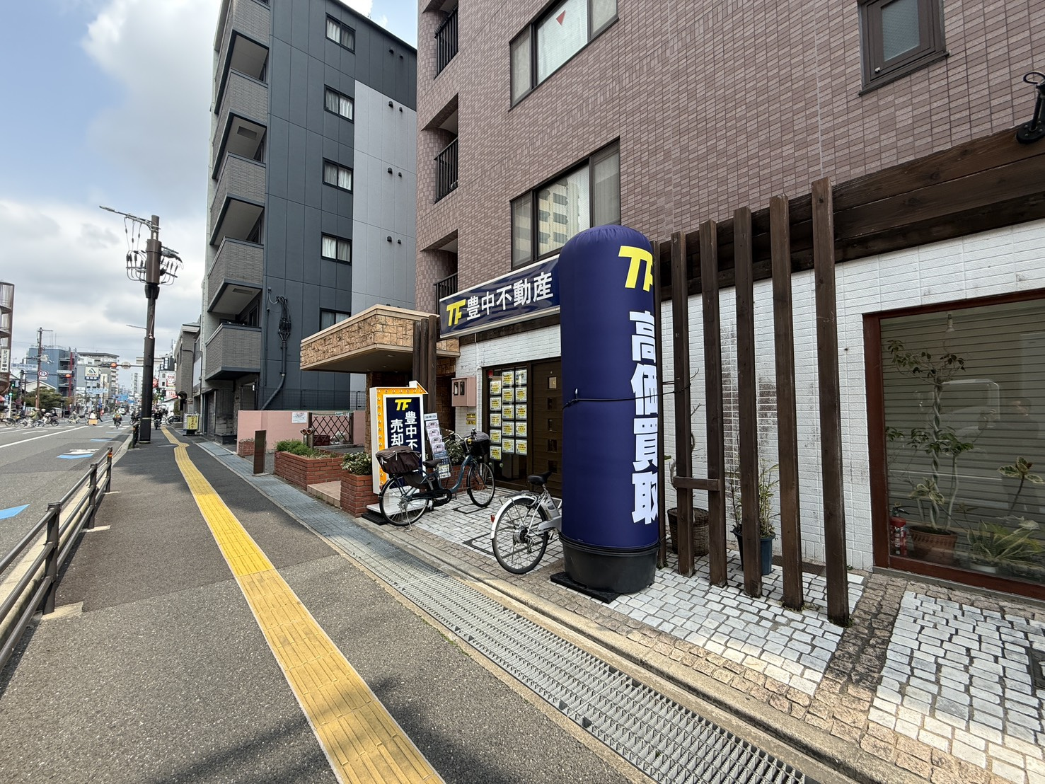 年度末です!の画像