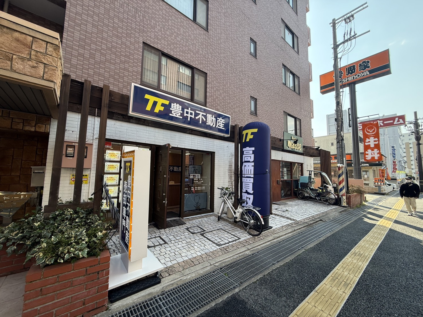 新年度スタートしました!の画像