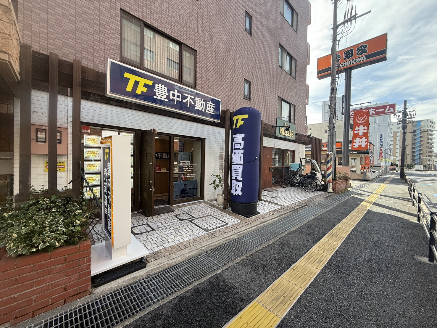 雨もやんでいい天気です!の画像