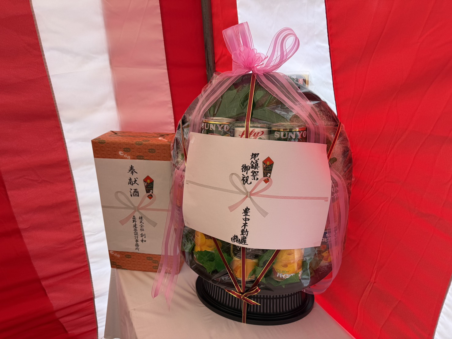 地鎮祭に行ってきました!の画像