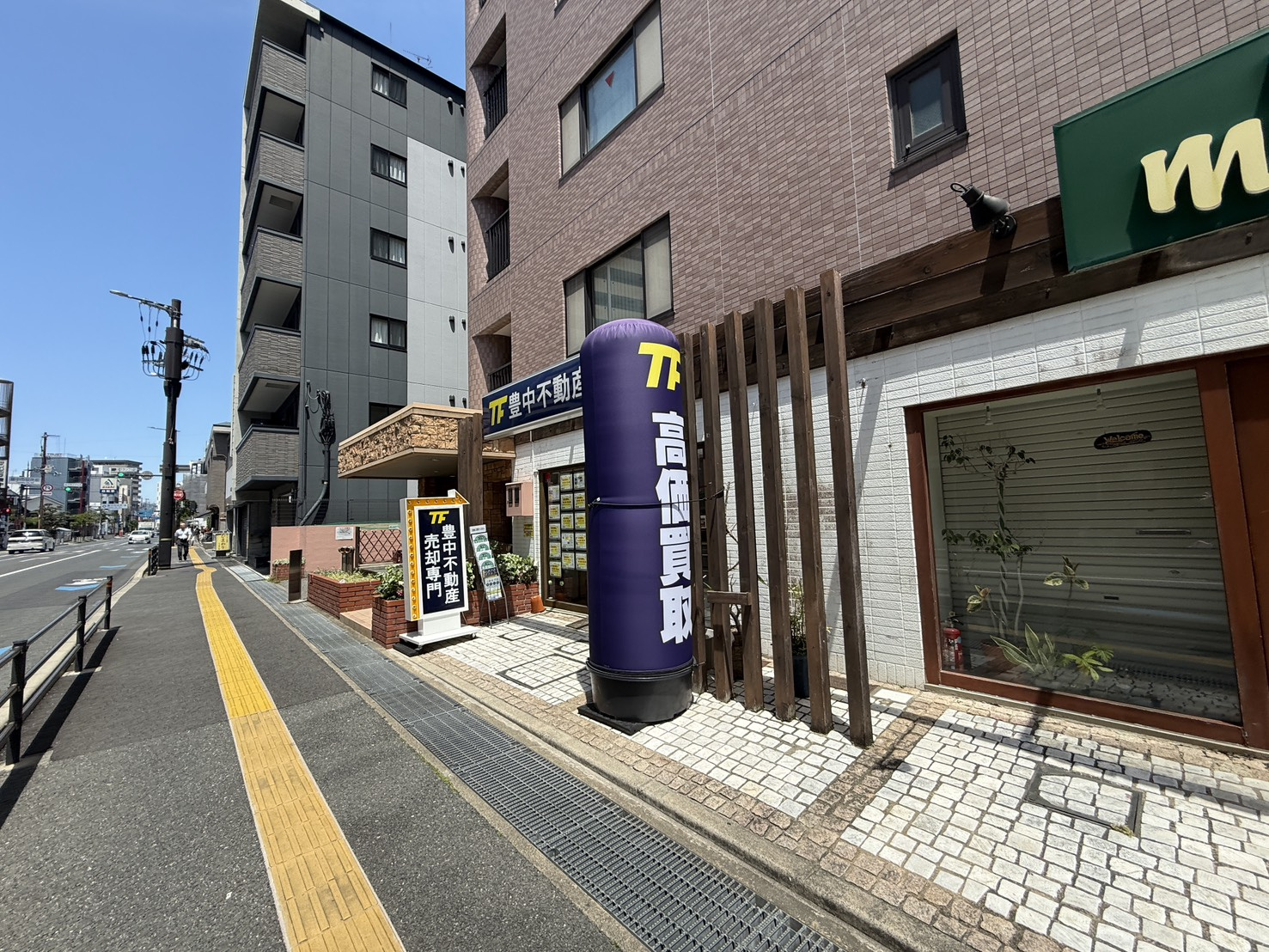 今日も忙しくなりそうです!の画像