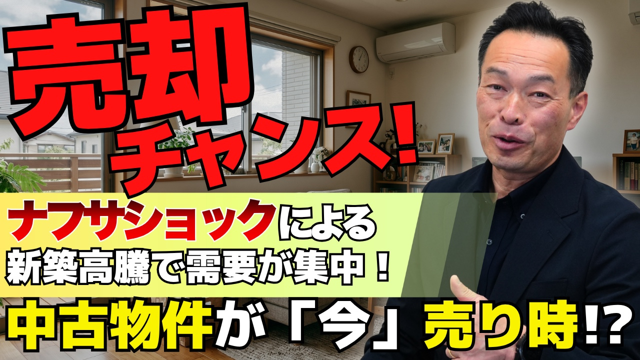 土日って感じです!の画像