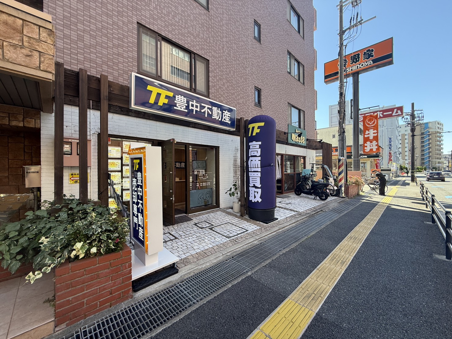 月末の土日!いい天気です!の画像