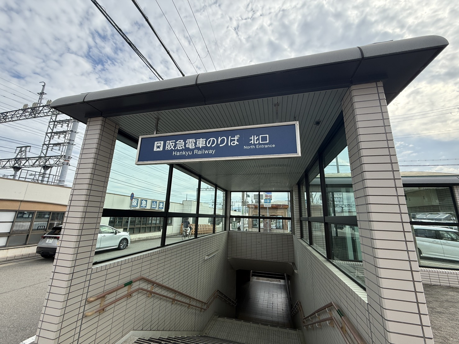 今日は何と静岡県からGemini見てご来店!の画像