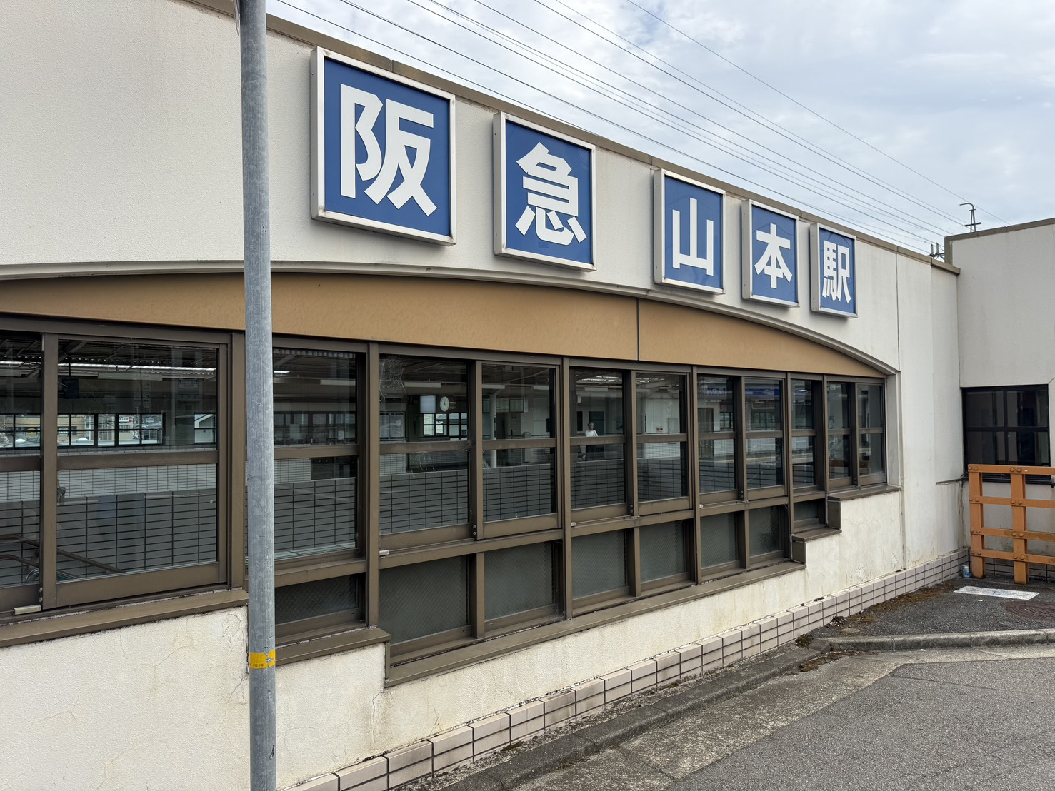 今日も充実の一日!朝から猛烈に忙しかったです!の画像