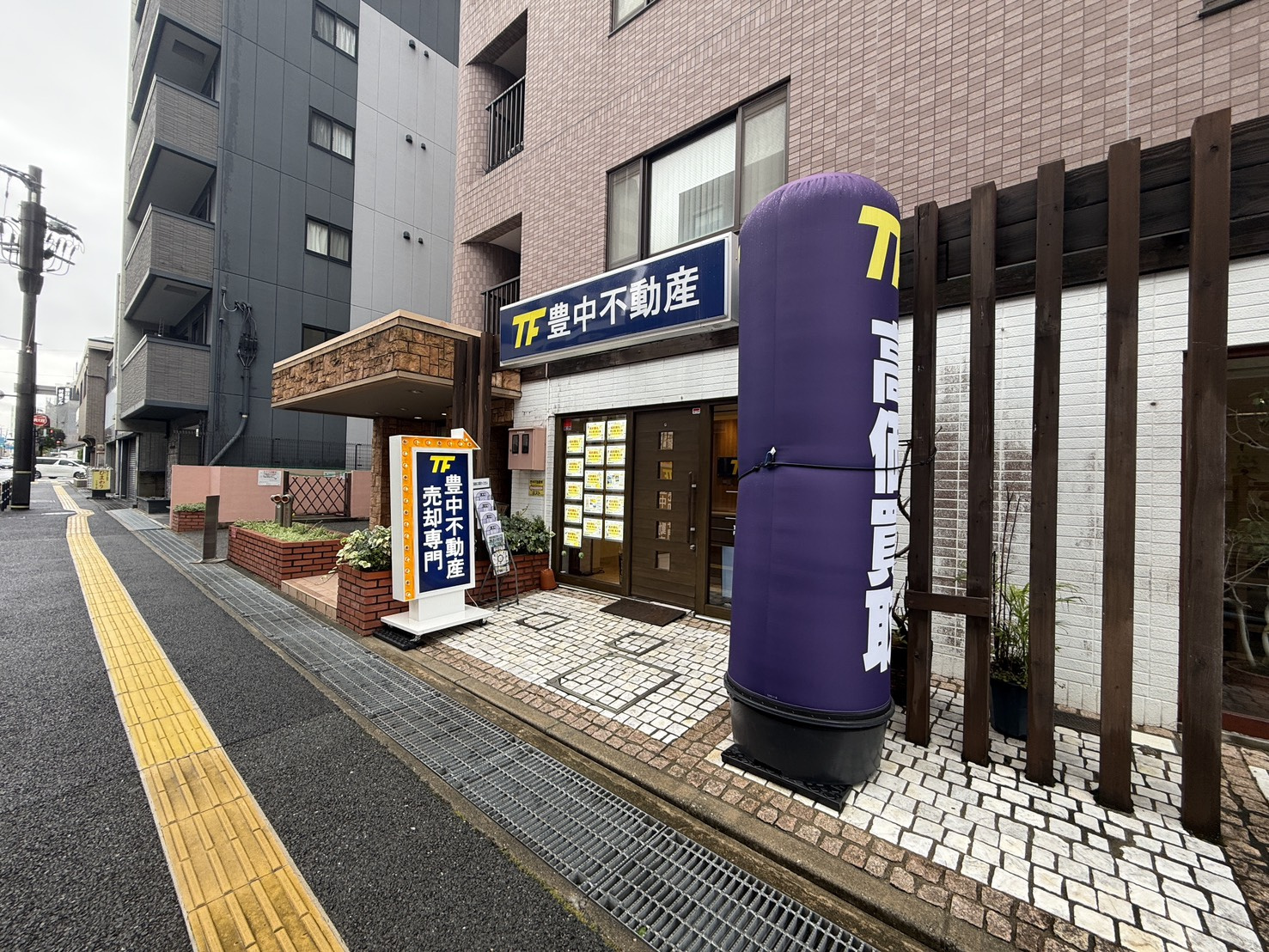 涼しいので仕事がはかどります!の画像