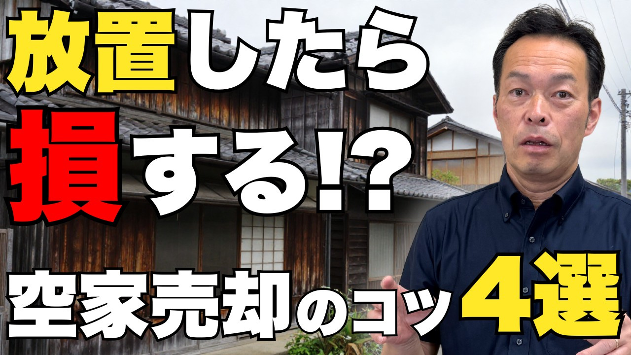 雨上がりでちょっと涼しいです!の画像