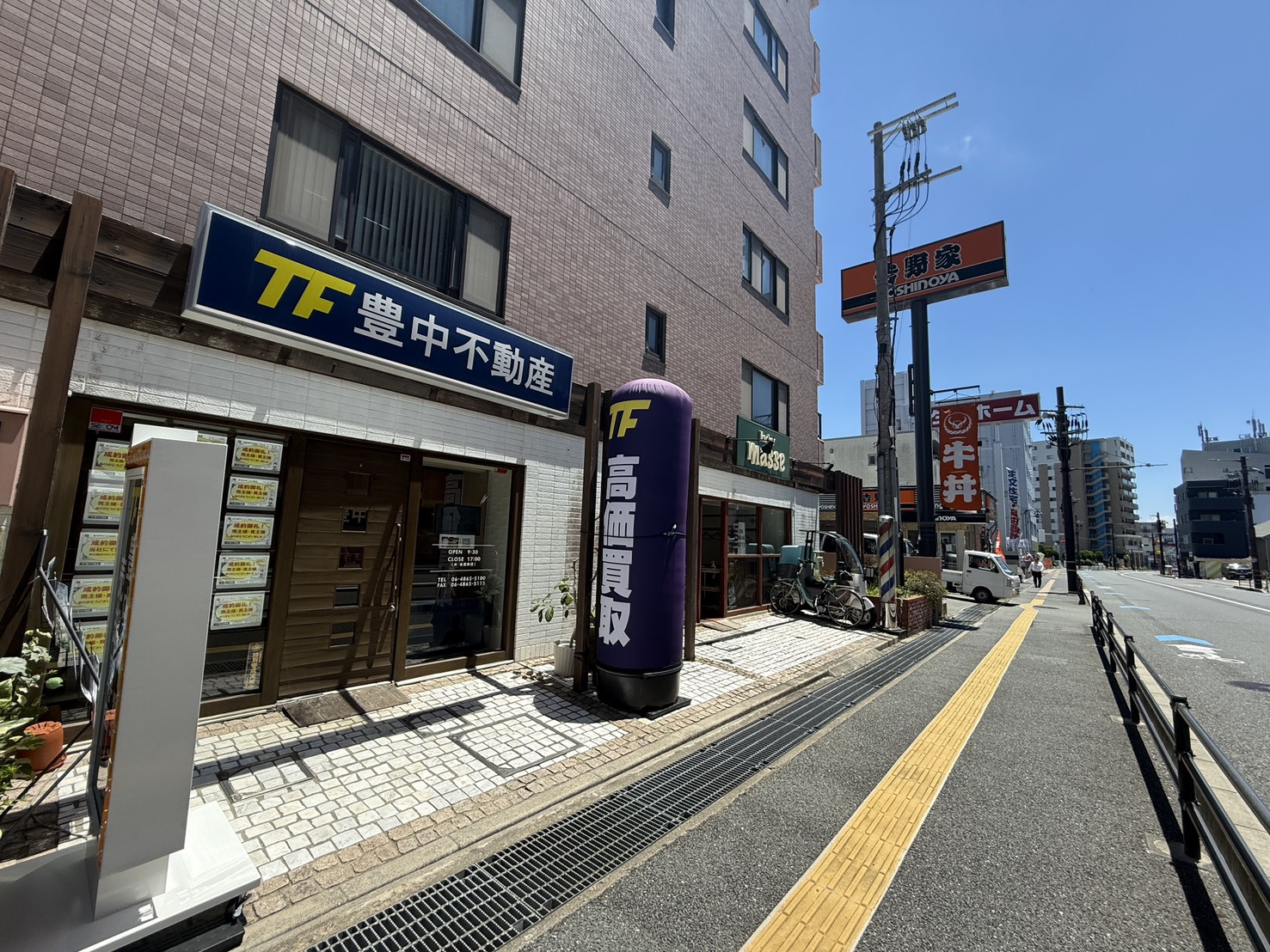 令和8年路線価発表!上がってます!の画像
