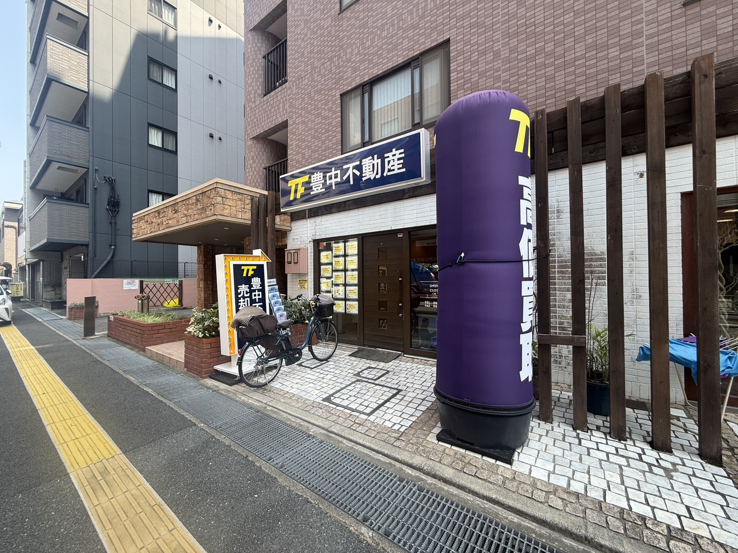 今日もめっちゃ暑いです!の画像