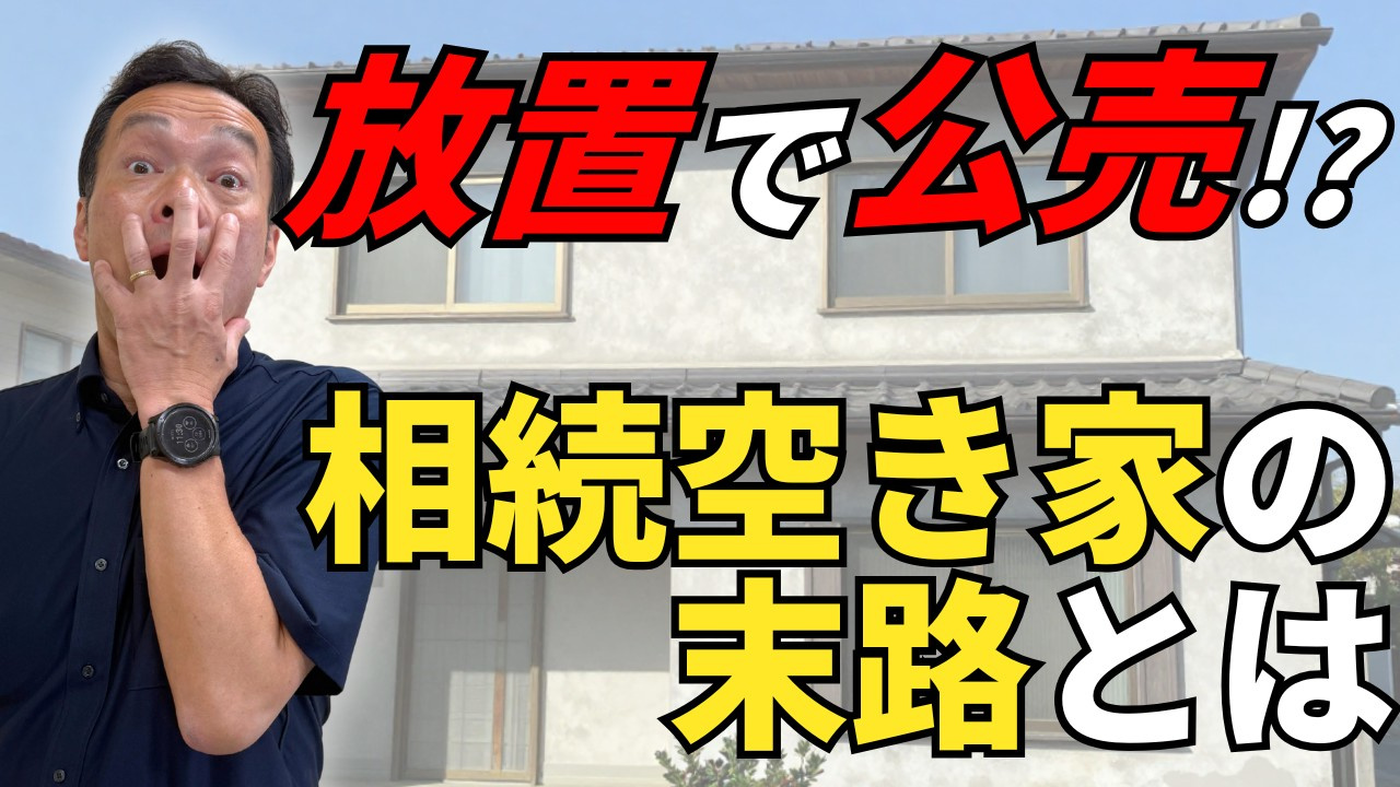 やっぱり定休日明けはヤバいです!の画像