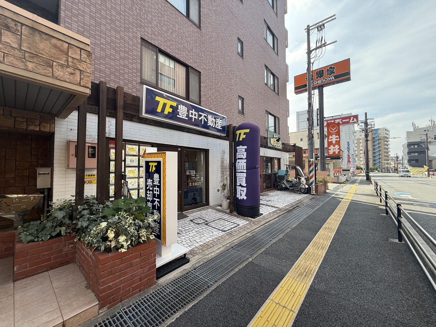 8月スタート!の画像